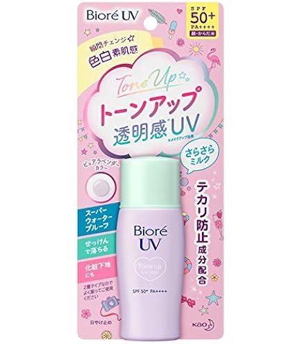 Amazon.co.jp: ビオレ UV さらさらブライトミルク SPF50+/PA++++ 30ml